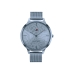 Horloge Dames Tommy Hilfiger  1782495 (Ø 40 mm)