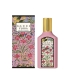 Дамски парфюм Gucci Flora Gorgeous Gardenia EDP EDP 50 ml