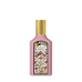 Дамски парфюм Gucci Flora Gorgeous Gardenia EDP EDP 50 ml