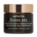 Κρέμα Προσώπου Apivita Queen Bee Αντιγήρανση 50 ml