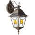 Nástenná lampa Brilliant Janel Exteriér E27 Čierna 60 W