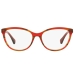 Γυναικεία Σκελετός γυαλιών Ralph Lauren RA 7134