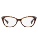 Дамски Рамка за очила Ralph Lauren RA 7146