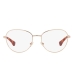 Γυναικεία Σκελετός γυαλιών Ralph Lauren RA 6054