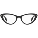 Дамски Рамка за очила Chiara Ferragni CF 7012
