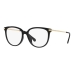 Дамски Рамка за очила Michael Kors WESTPORT MK 4106U