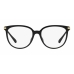 Дамски Рамка за очила Michael Kors WESTPORT MK 4106U