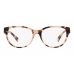 Glasögonbågar Ralph Lauren RA 7151