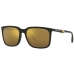 Мужские солнечные очки Armani Exchange AX4117SU-807873 ø 57 mm