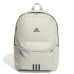 Училищна чанта Adidas CLSC BOS 3S BP IR9757 Сив