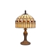 Asztali lámpa Viro TABLE LAMP Bézs szín Cink 60 W 20 x 37 x 20 cm