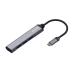 Hub USB Aisens A109-0541 Gri (1 Unități)