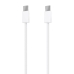 USB Cable Aisens A107-0856 2 m White (1 Unit)