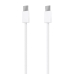 USB Cable Aisens A107-0855 1 m White (1 Unit)