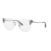 Дамски Рамка за очила Chopard VCHG04S56579Y ø 56 mm