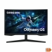 Gaming монитор Samsung LS27CG552EUXEN QHD 165 Hz