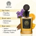 Unisex parfume Monotheme Venezia BLACK LABEL Black Oud EDP 100 ml