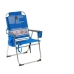 Καρέκλα στην παραλία Μπλε 87 x 47 x 37 cm