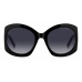 Solbriller til kvinder Marc Jacobs MARC 722_S