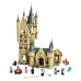 Playset Lego 75969                           Wielokolorowy 6 Części