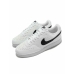 Férfi edzőcipő Nike DH2987-101 Fehér