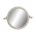 Настенное зеркало Home ESPRIT Белый Металл романтик 37 x 13 x 29 cm