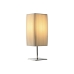 Настолна лампа Home ESPRIT Бял Сребрист полиетилен Желязо 50 W 220 V 15 x 15 x 43 cm