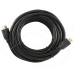 Højhastighed HDMI-kabel GEMBIRD CC-HDMI4-7.5M (7,5 m)