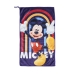 Vaikų tualeto reikmenų rinkinys kelionei Mickey Mouse Mėlyna (23 x 16 x 7 cm) (4 pcs)