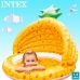 Oppblåsbart plaskebasseng for barn Intex Ananas 45 L 102 x 94 x 102 cm (6 enheter)