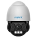 Videokamera til overvågning Reolink RL-RLC-823A