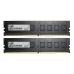 RAM-hukommelse GSKILL F4-2666C19D-64GNT 64 GB DDR4 2666 MHz CL19