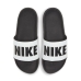 Badelatschen für Frauen Nike OFFCOURT BQ4632 011 Weiß
