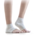 Hydratačné ponožky s gélovými vložkami a prírodnými olejmi Relocks InnovaGoods