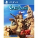 PlayStation 4 videospill Bandai Namco Sandland (FR)