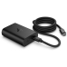 Cargador para Portátil HP 600Q8AA#ABB USB