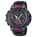 Horloge Heren Casio G-Shock METAL TWISTED G (Ø 51 mm)