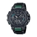 Мъжки часовник Casio G-Shock METAL TWISTED-G SOLAR POWERED (Ø 51 mm)
