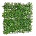 Комплект за Вертикална Градина Зелен 50 x 5 x 50 cm (12 броя)
