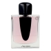 Naiste parfümeeria 1 Shiseido 55225 EDP EDP