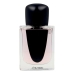 Naiste parfümeeria 1 Shiseido 55225 EDP EDP