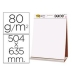 Рулонная бумага для принтеров 5654-ST2 Белый