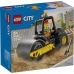 Строителна Игра Lego 60401 - Construction Steamroller 78 Части
