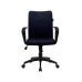 Kancelářská židle Q-Connect KF19015 Černý