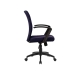 Biuro kėdė Q-Connect KF19015 Juoda