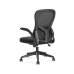 Kancelářská židle Q-Connect KF19021 Černý