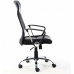 Офисный стул Q-Connect KF19025 Чёрный