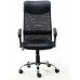 Офисный стул Q-Connect KF19025 Чёрный