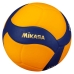 Volleybal Mikasa V333W Geel Blauw Imitatieleer