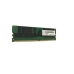 RAM-minne Lenovo 4ZC7A08696 8 GB DDR4 2666 MHz